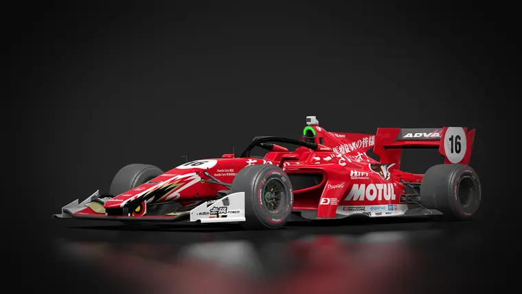 Livery 13