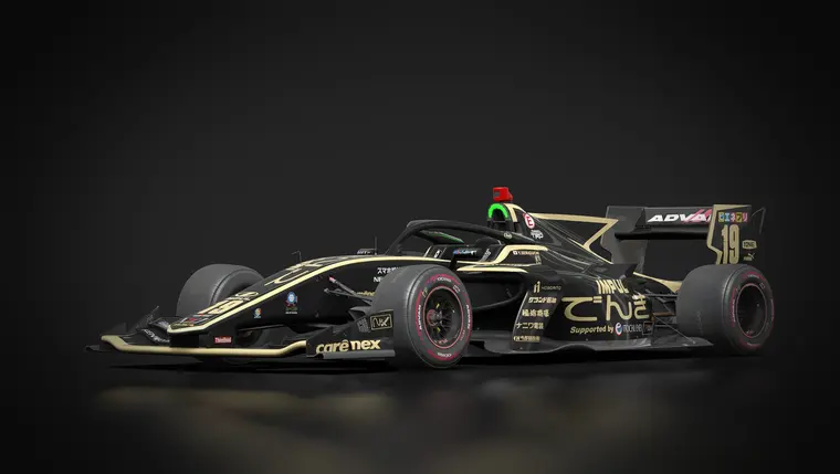 Livery 14