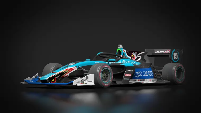 Livery 23