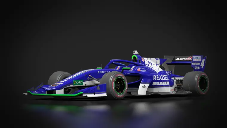 Livery 25