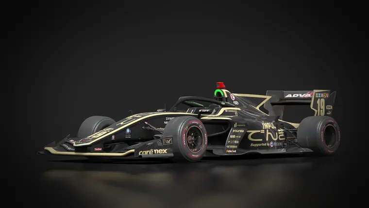 Livery 32