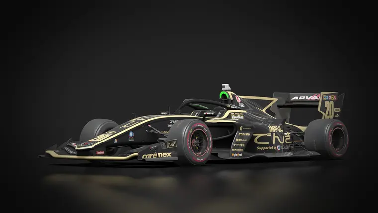 Livery 33